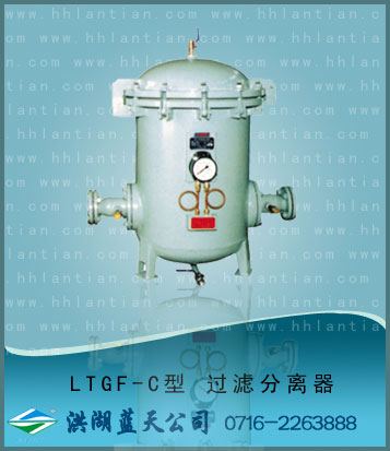 ^Vx LTGF-C(j)